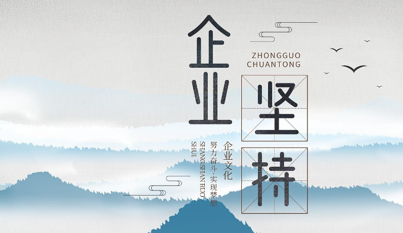 2024年办公室绿植租赁市场趋势与企业植物服务需求分析